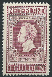 Nvph  98B 1 Gld (11½×11½) Jubileum 1913 Ongebruikt (1)