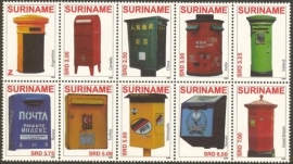 Suriname Republiek 1606/1615 Brievenbussen 2009 Postfris
