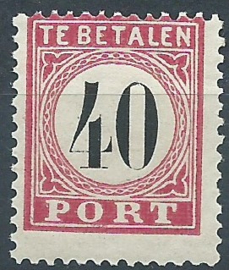 Nederlands Indië Port 11B (12½×12) Type IV Postfris (1)