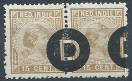 Nederlands Indië Dienst  3 15ct 1892-1897 (In paar met sterk verschoven opdruk) Postfris (1)