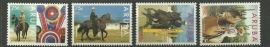 Aruba 156/159 Postfris