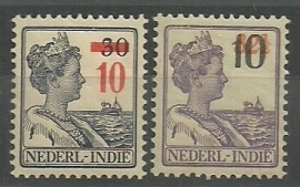 Nederlands Indië 228/229 Hulpuitgifte Postfris