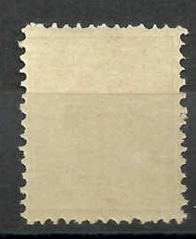 Nvph  20H 7½ ct  (12½×12) Koning Willem III 1872-1888 Postfris (1) + Certficaat