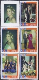 Aruba 788/792 De Koninklijke Familie 2015 Postfris