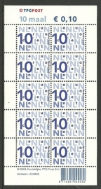 Nvph Va2135b 10 × 10ct Bijplakzegels Logo TPG Postfris (I-Fosforbalk)