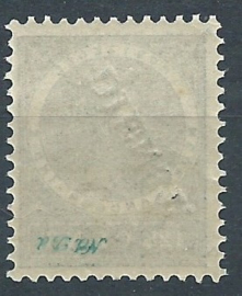 Nederlands Indië Dienst Kopstaand 18f 12½ct (1883 / 1902-1909) Postfris (1)