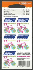 Nvph Vbaa2621 Priorityzegels 2009 Postfris (W2W2W2W2, kleerhanger)