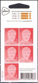 Nvph V3137 Koning Willem Alexander 5 × 2 Postfris