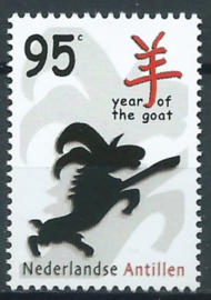 Nederlandse Antillen 1425a Blok Chinees Nieuwjaar 2003 Postfris (zegel uit blok)