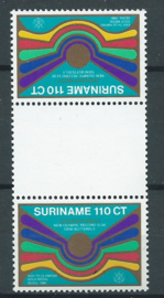 Suriname Republiek 604 TBBP Anthony Nesty 1988 Postfris (3)