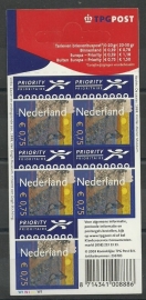 Nvph V2141 Wereldzegels 2003 Postfris