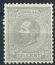Nvph  22L 12½ ct (12½×12½) Koning Willem III 1872-1888 Postfris (2) + Attest