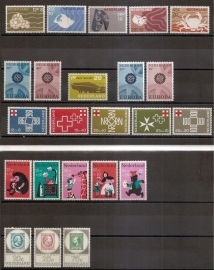 Complete Jaargang 1967 Postfris (Met kindblok)