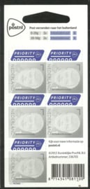 Nvph V3898 Koning Willem Alexander 5 × 1 Priority Postfris (2020)