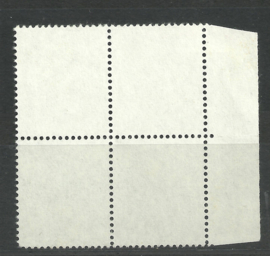 Testzegels TB6 (14×14) in blok van 4 Ongebruikt