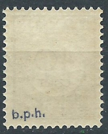Suriname 117 bfb 12½ct Hulpuitgifte (Fraukecrzegel) Postfris (1)