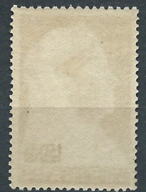 Suriname 177 1½ Gld Wilhelmina met Sluier Ongebruikt (2)