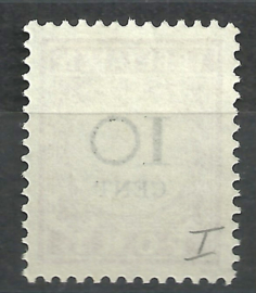 Suriname P 11 10ct Type I Ongebruikt (1)