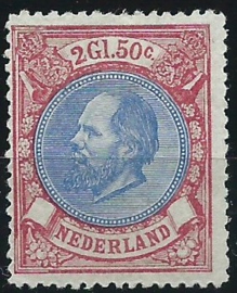 Nvph  29A 2½ Gld Koning Willem III 1872-1888 Ongebruikt (1) + Certificaat