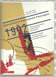 Jaarcollectie 1992 Postfris (Supplement)