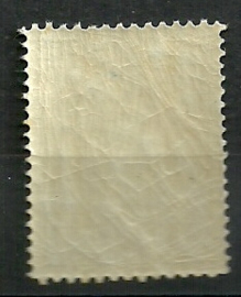 Nvph 125H (11½×12½) 20 ct Jubileum 1923  Postfris (1)