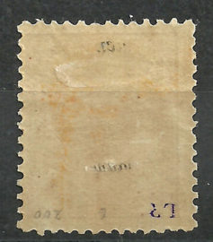 Nederlands Indië   7F 12½ × 12  2½ct Willem III Ongebruikt