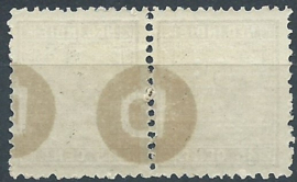 Nederlands Indië Dienst  3 15ct 1892-1897 (In paar met sterk verschoven opdruk) Postfris (1)