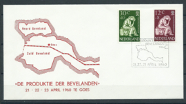 FDC "E42" Onbeschreven met open klep   * variant *