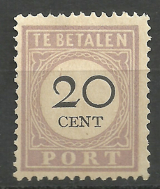 Suriname P 12fb 20ct Type I Ongebruikt (1)