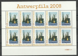 Persoonlijk Postzegelvel Antwerpenfila 2008 Postfris