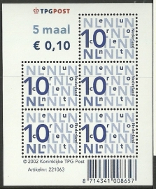 Nvph V2135b 5 × 10ct Bijplakzegels Logo TPG Postfris