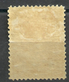 Nvph  79D (11½×11½) 5 Gld Koningin Wilhelmina Bontkraag Ongebruikt (1)