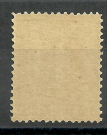 Nvph  17D 2 ct (13¼×13¼)  Wapenzegel 1869/1871 Postfris + Certificaat