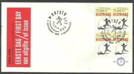 Variant FDC E267 Onbeschreven met open klep (zegel in blok)