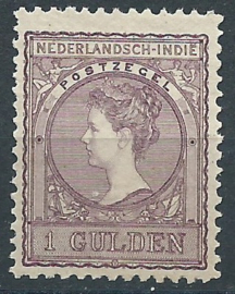 Nederlands Indië  58B (11×11½) 1 GLD Koningin Wilhelmina Postfris (1)