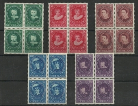 Nvph 666/670 Kinderzegels 1955 in Blokken Postfris