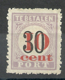 Suriname P 15 Hulpuitgifte 1886 Type III Ongebruikt (3)