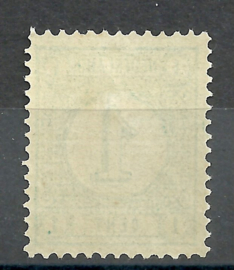 Nvph  31a 1 ct Cijferzegel 1894 Postfris (2)