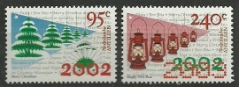 Nederlandse Antillen 1410/1411 Kerst 2002 Postfris
