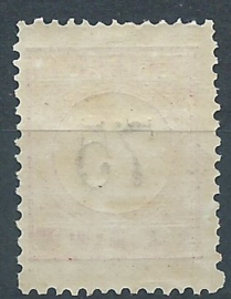 Nederlands Indië Port 13B (12½×12) Type IV (Lange slag) Postfris (1)