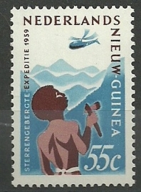 Nieuw Guinea 53 Expeditie Sterrengebergte Postfris