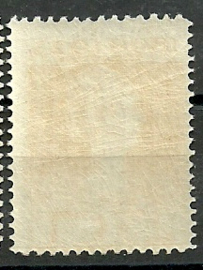 Nvph 126H (11½×12½) 25 ct Jubileum 1923 Postfris (4)