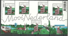 Nvph 2323 Mooi Nederland Nijmegen Postfris