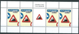 Suriname Republiek 1213V Verkeersbord 14e Uitgifte 2003 Postfris (Compleet Vel)