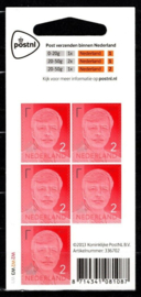 Nvph V3989 Koning Willem Alexander 5 × 2 Postfris (2023)