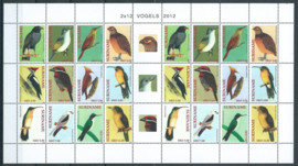 Suriname Republiek  1889/1900V Vogels 2012 Postfris (Compleet Vel)