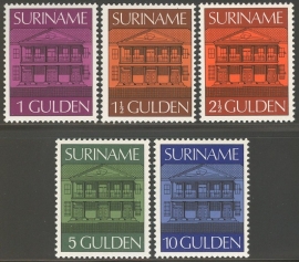Suriname Republiek   7/11 Centrale Bank 1975/1976 Postfris