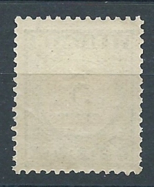 Port   6D  Cijfer 1881-1887 Type  III (12½ × 12½) Postfris (1) + Certificaat