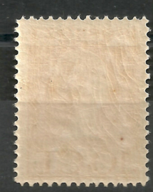 Nvph 124F 10 ct (11½×11½)  Jubileum 1923 Postfris (1)