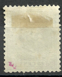 Nvph  26H 25 ct  (12½×12) Koning Willem III 1872-1888 Ongebruikt